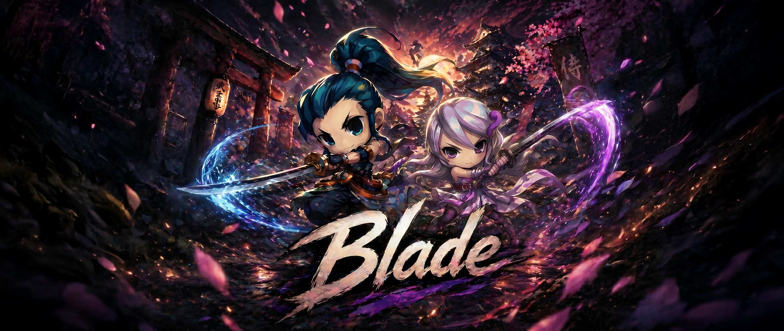 Ninja / Blade