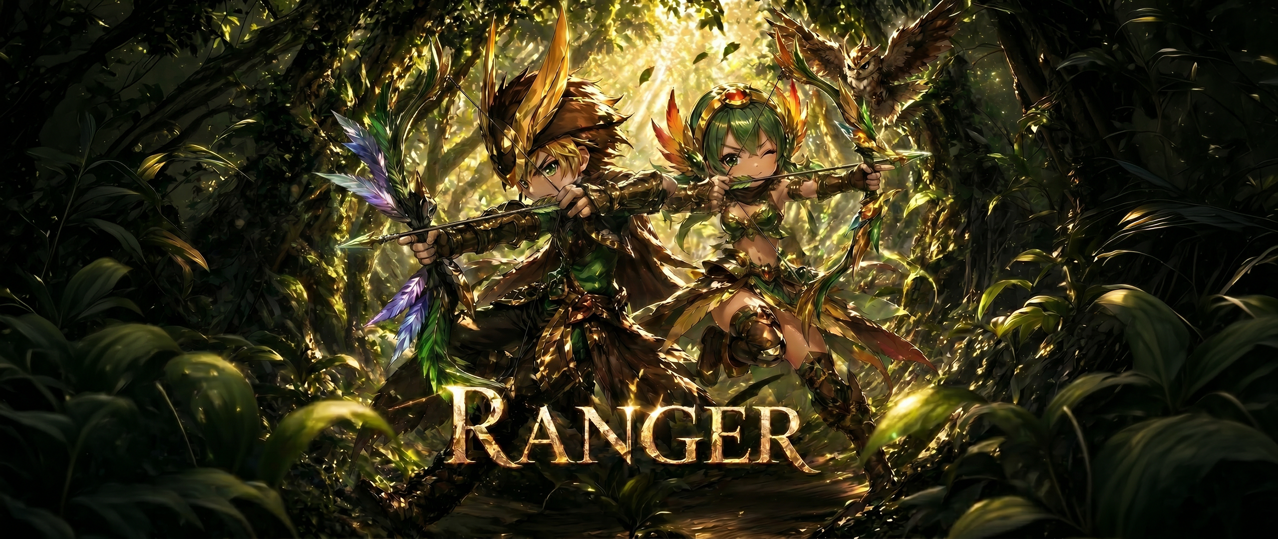 Ranger